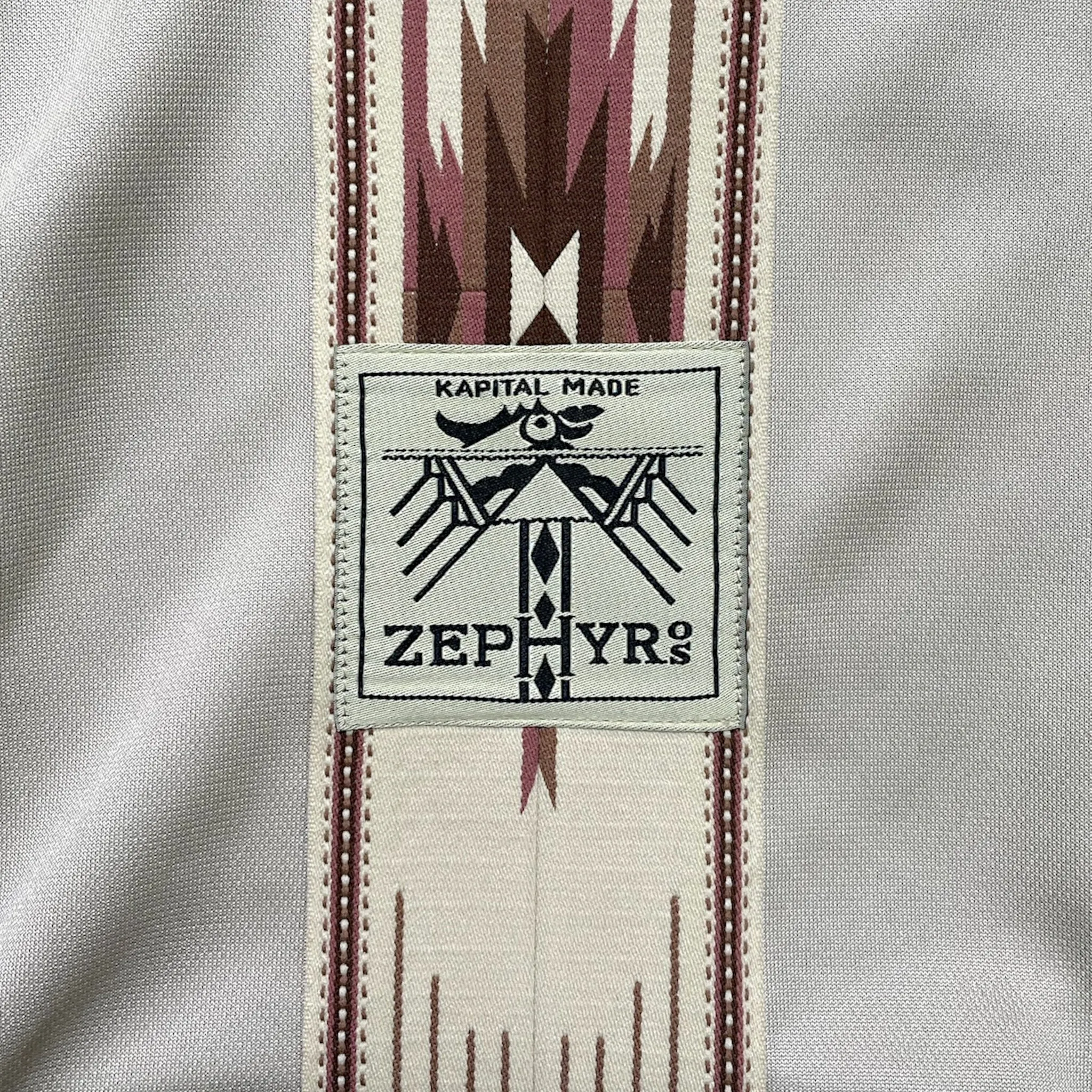 Kapital Jersey Kochi Track Pants Beige Zephyr